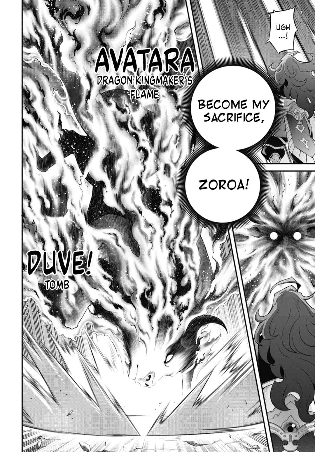 Chapter 25 - Page 6