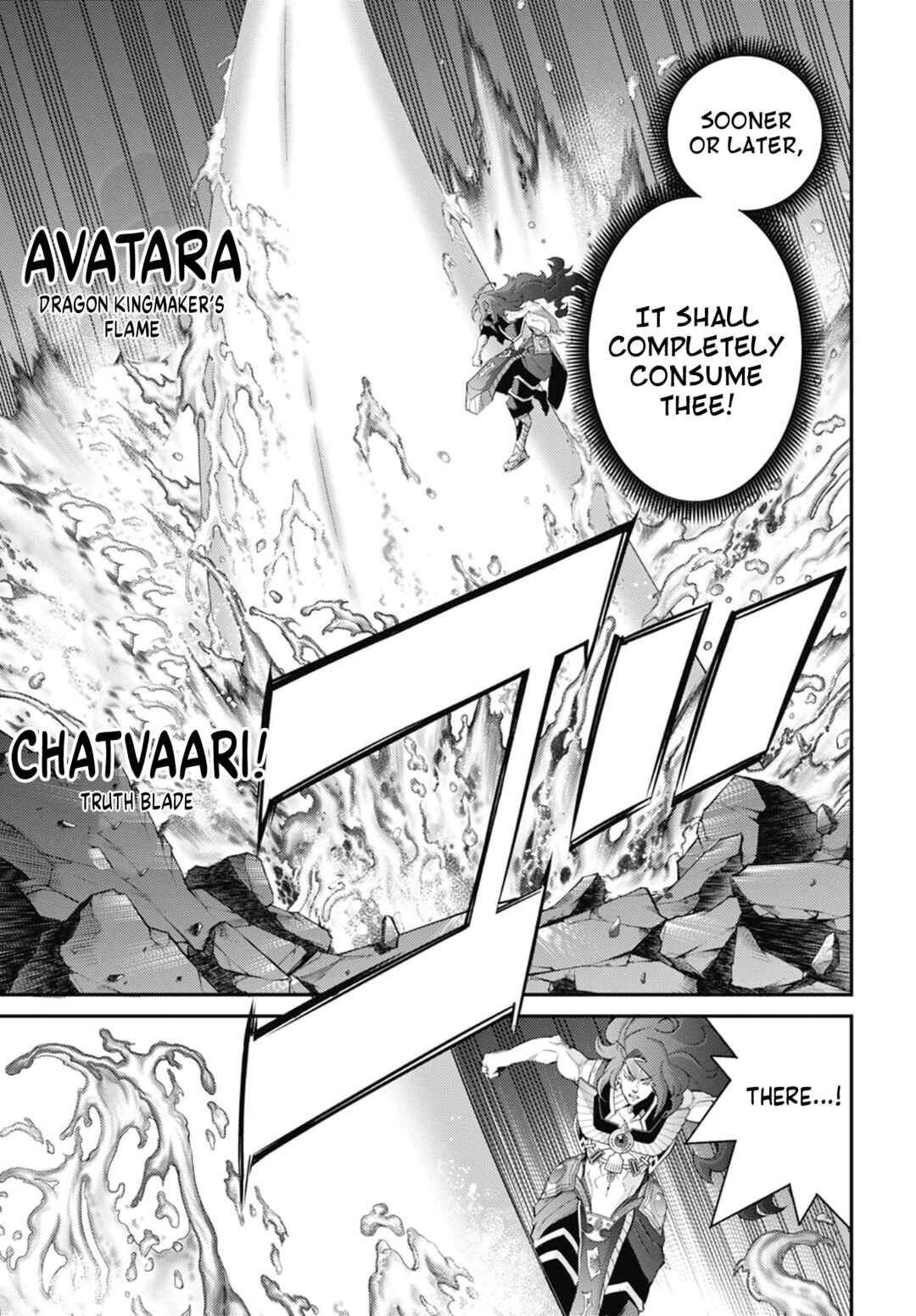 Chapter 25 - Page 9