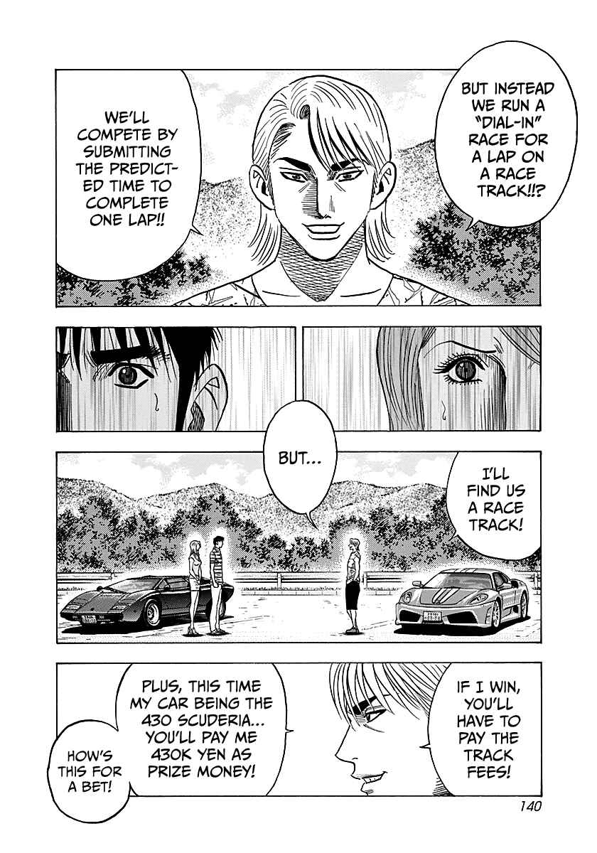Chapter 253 - Page 12
