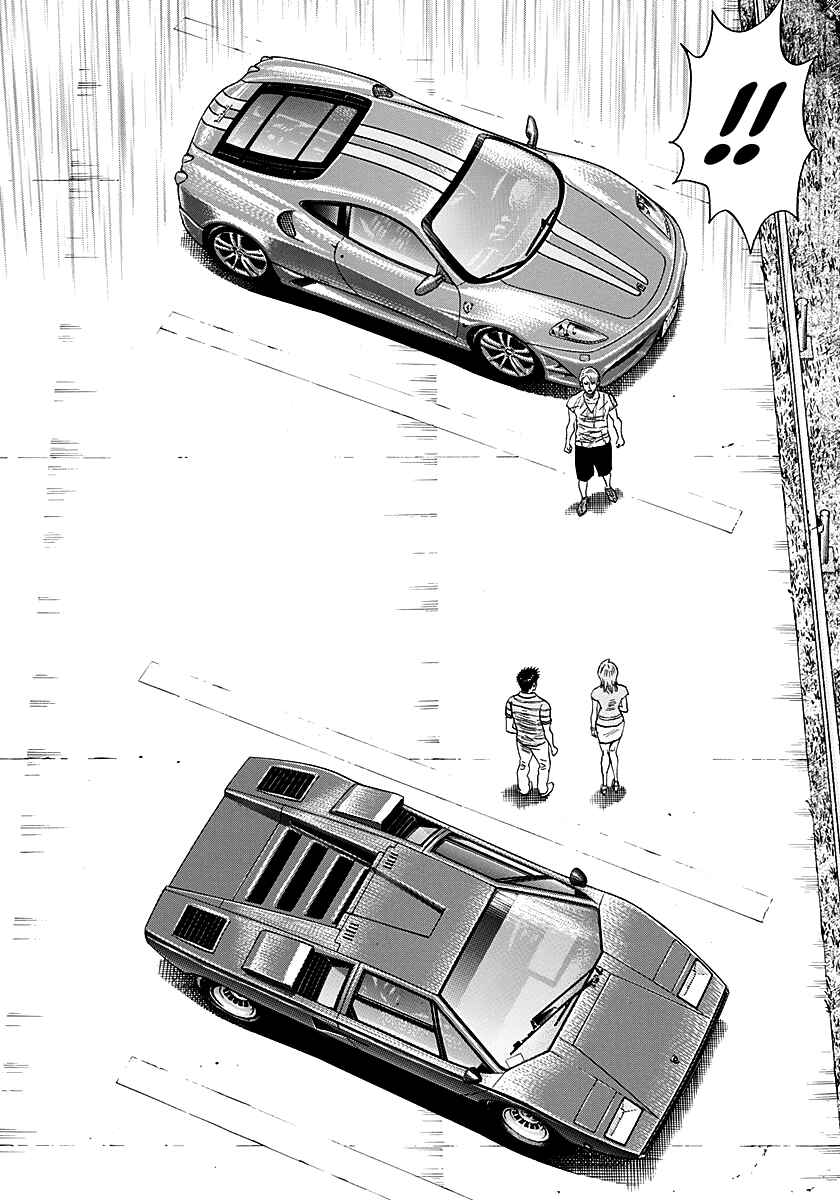 Chapter 253 - Page 2