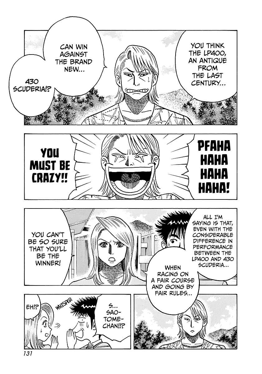 Chapter 253 - Page 3