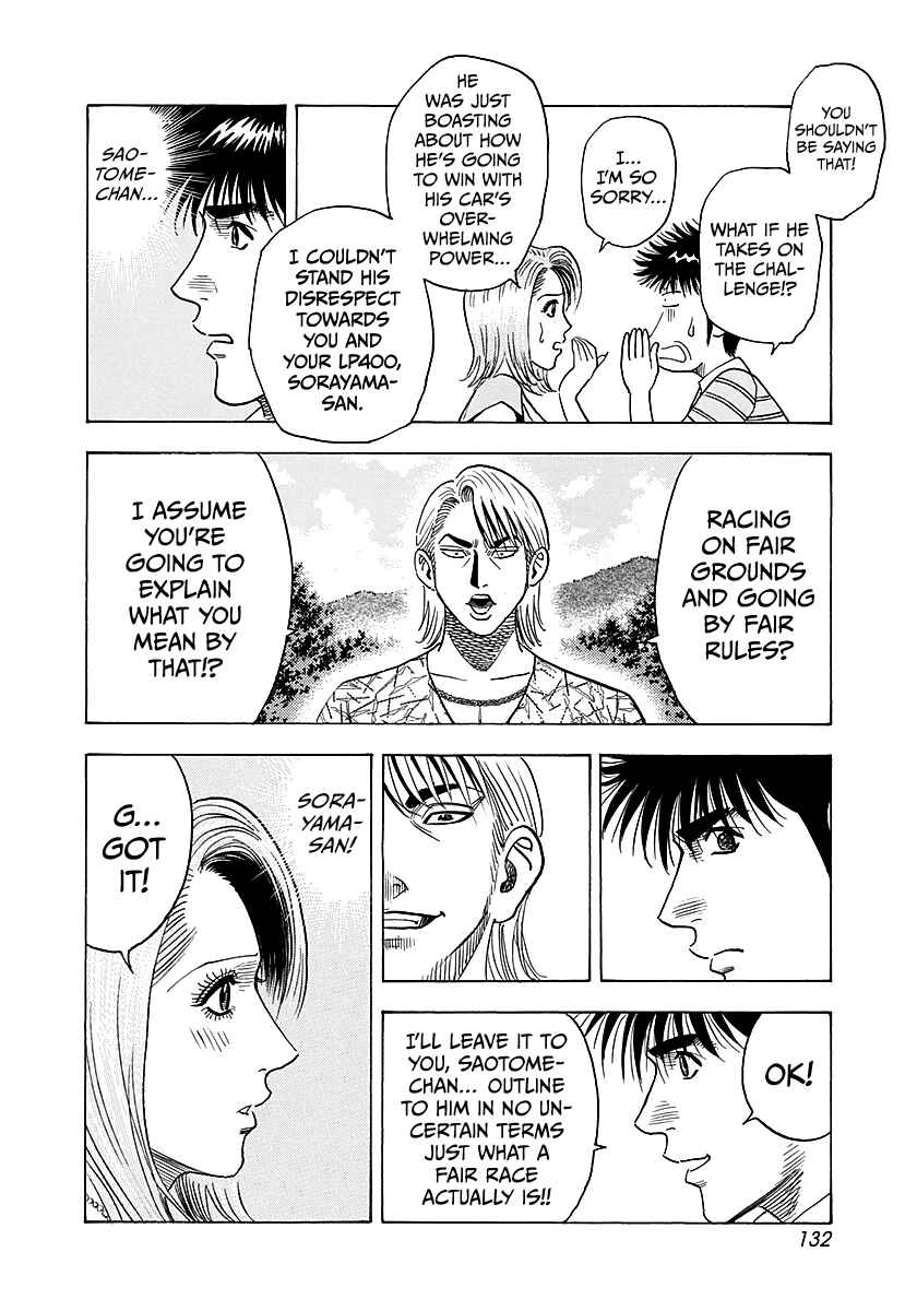 Chapter 253 - Page 4