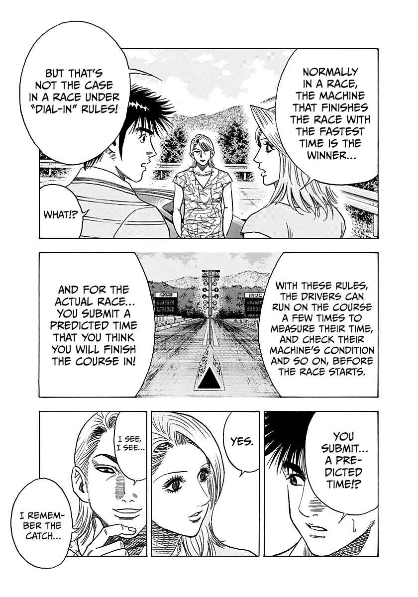 Chapter 253 - Page 7