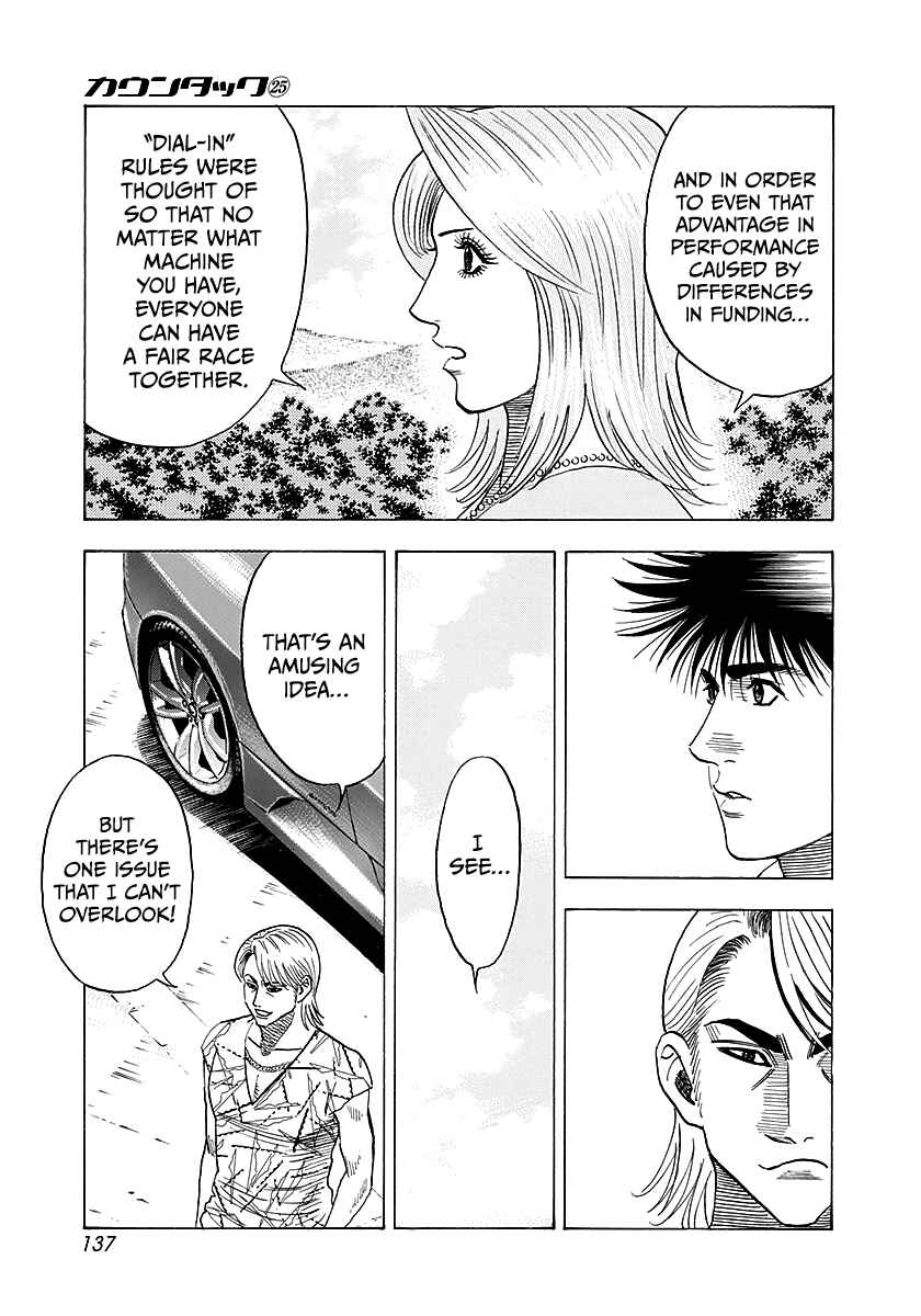 Chapter 253 - Page 9