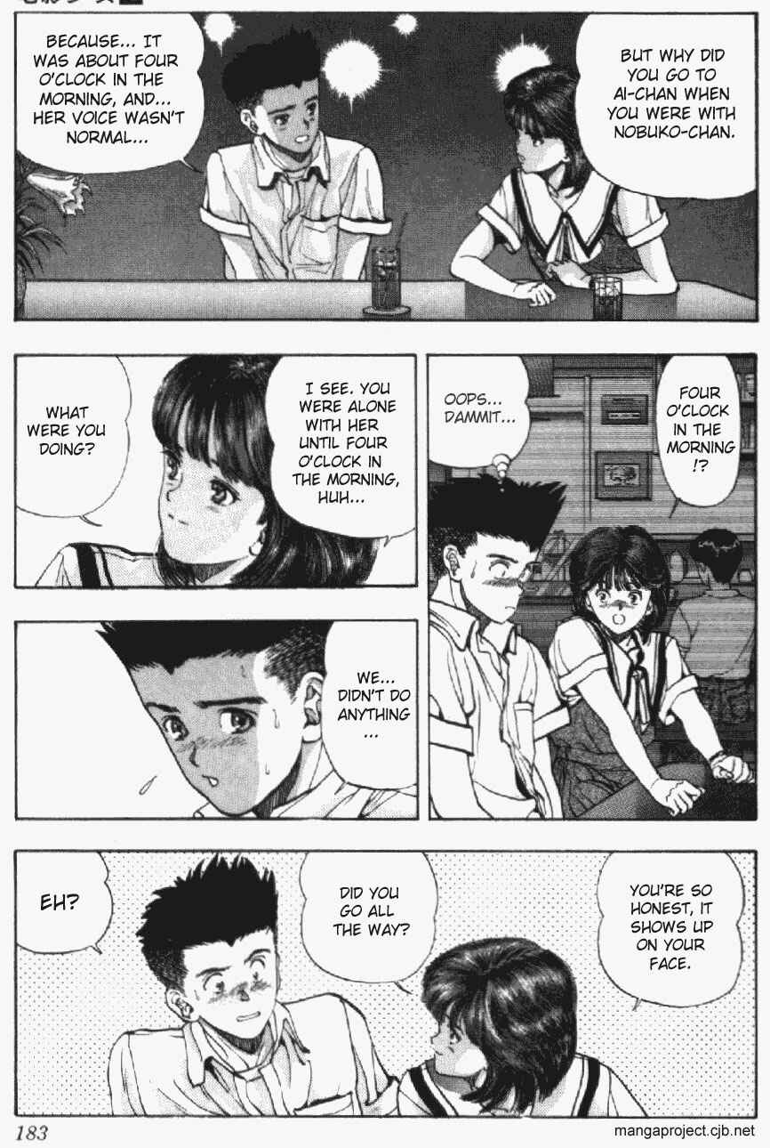 Chapter 36 - Page 3