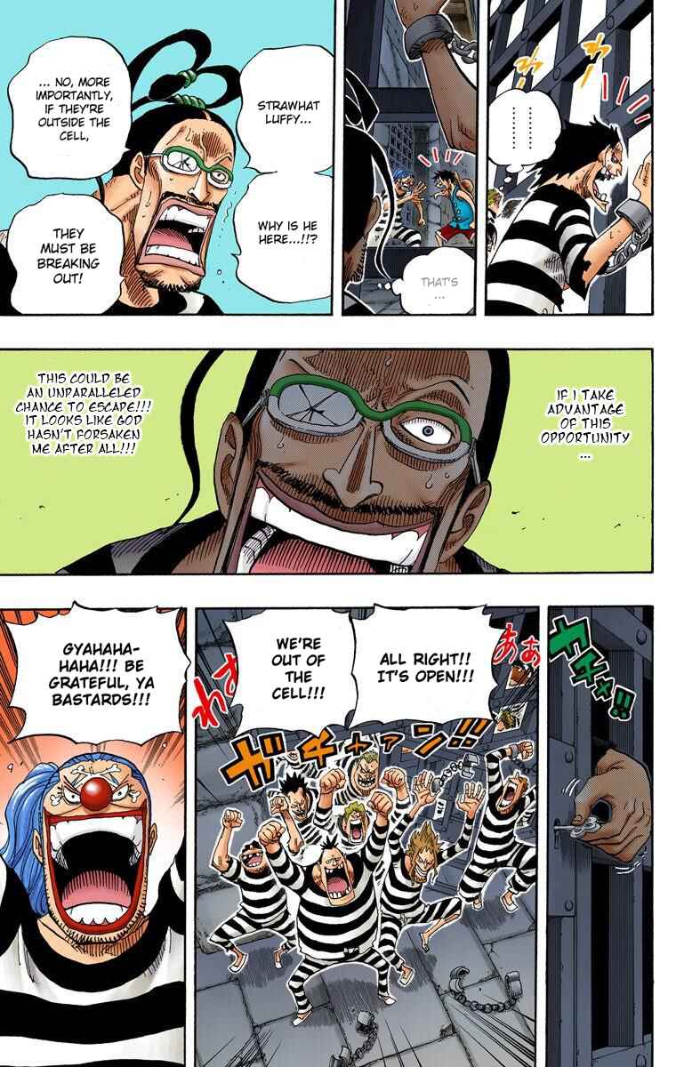 Chapter 528 - Page 14