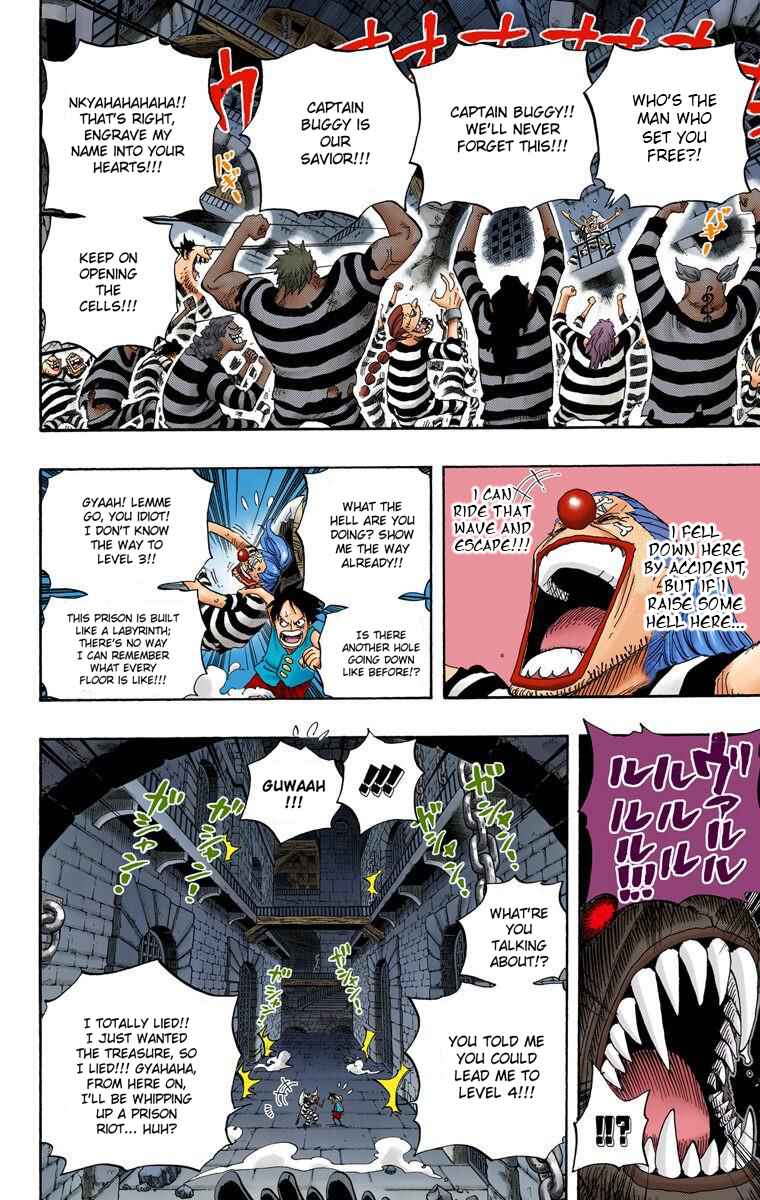 Chapter 528 - Page 15