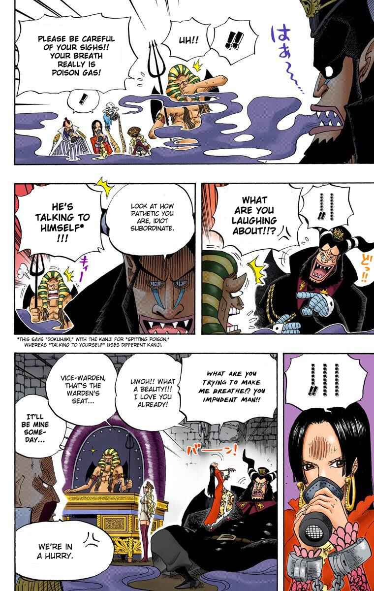 Chapter 528 - Page 9