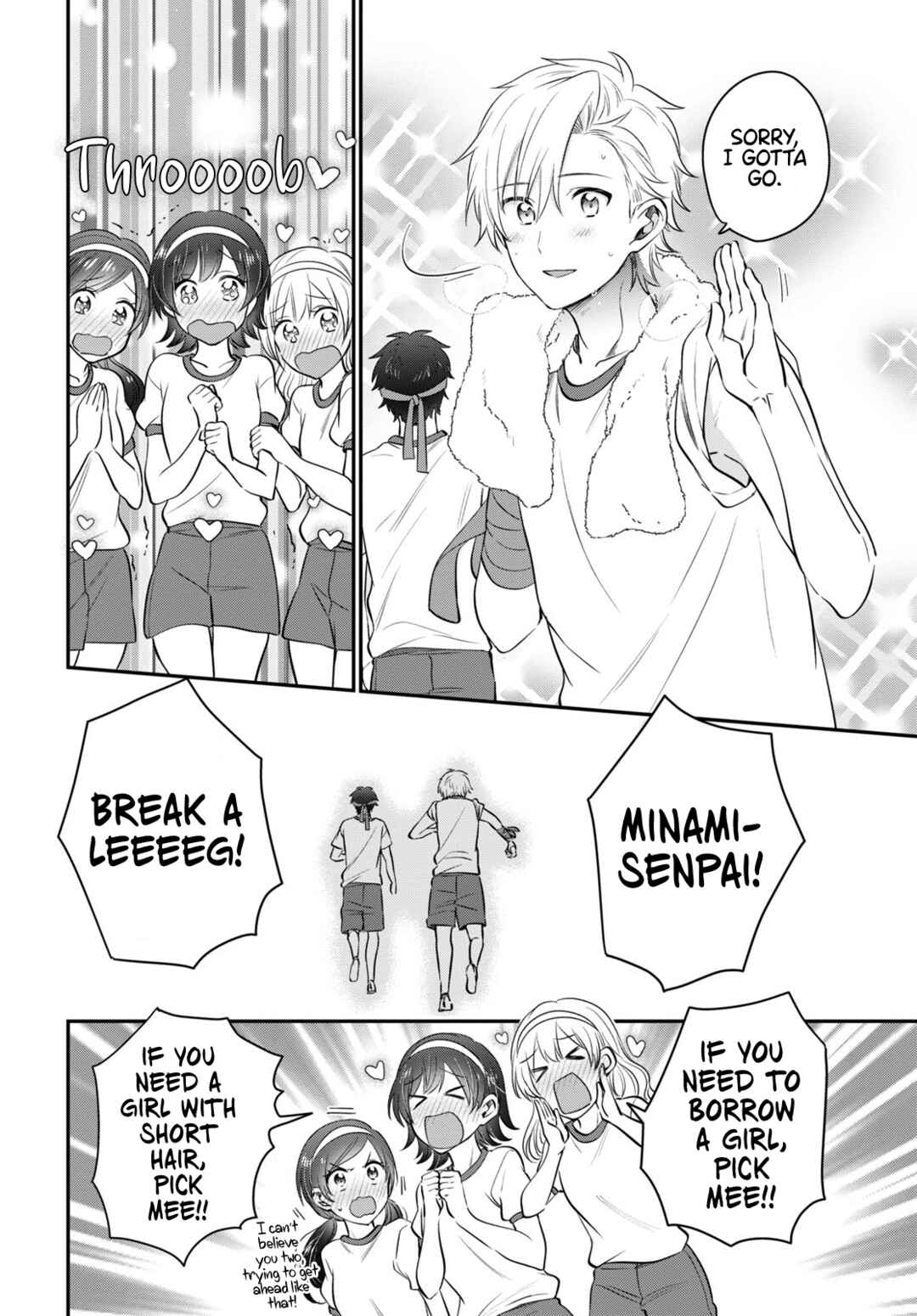 Chapter 52 - Page 17