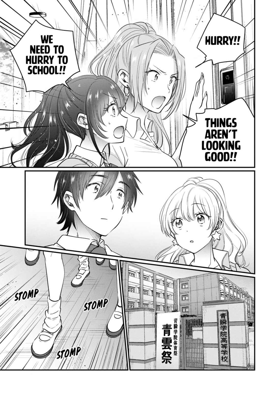 Chapter 52 - Page 6