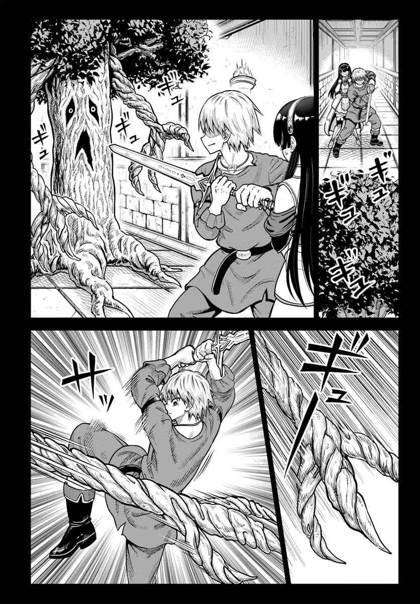 Chapter 35 - Page 11