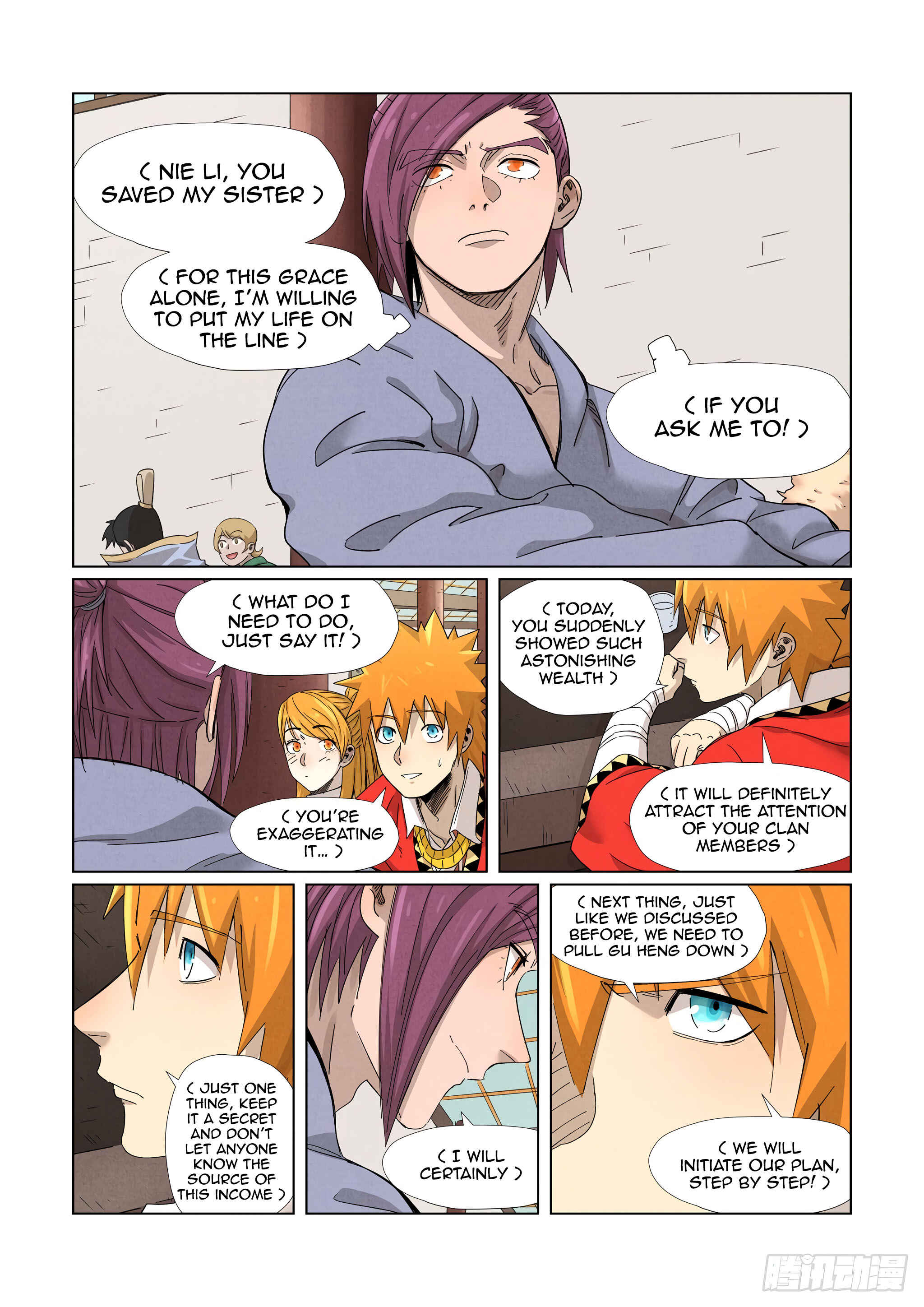 Chapter 338 - Page 4