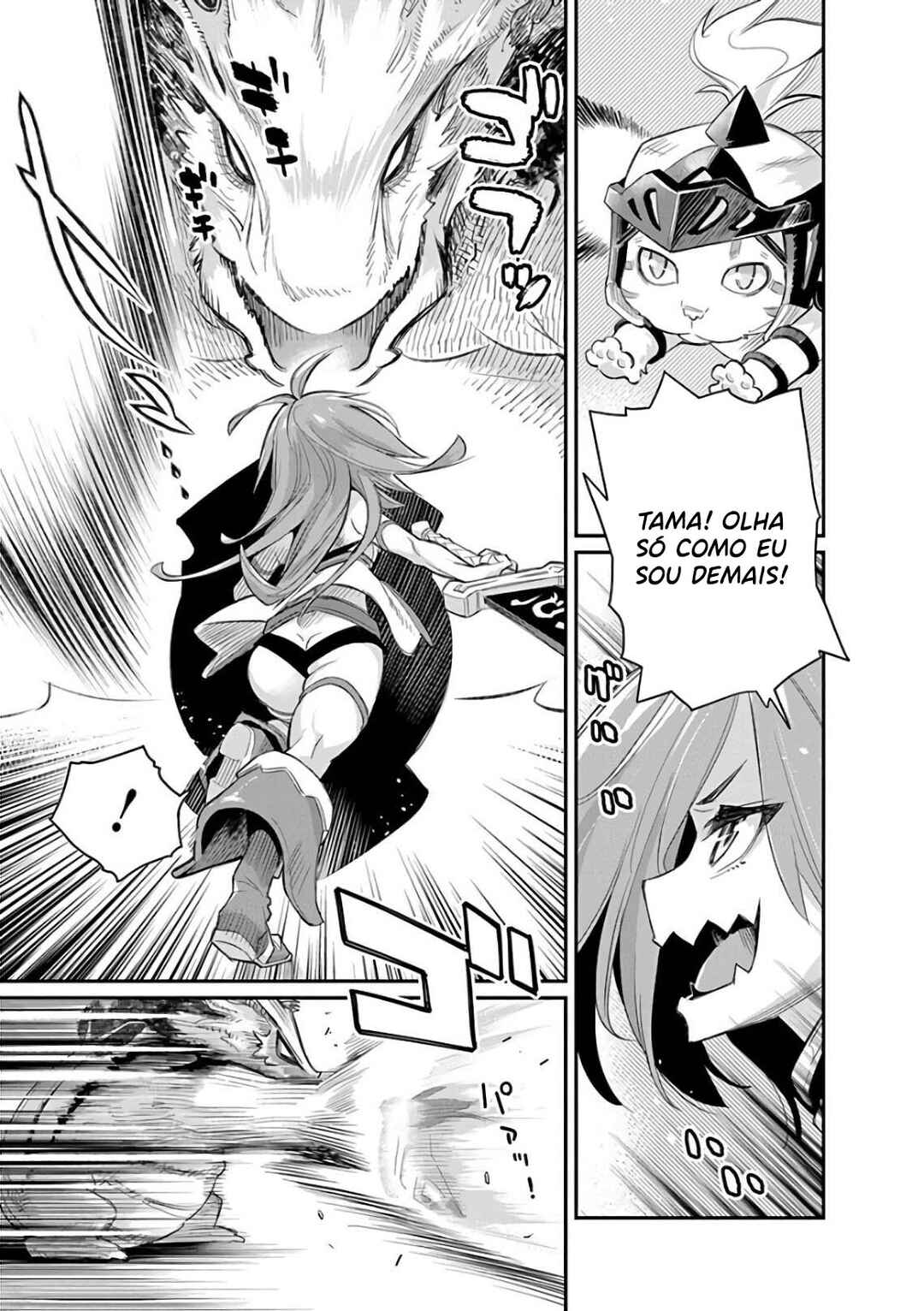 Chapter 32 - Page 5