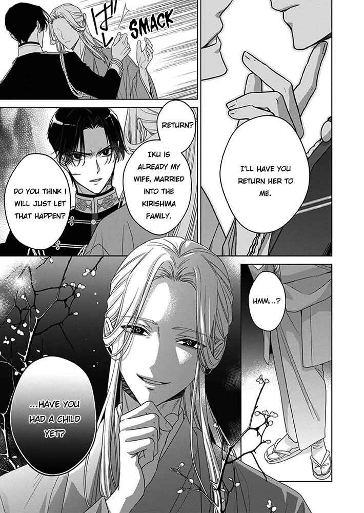 Chapter 8 - Page 2