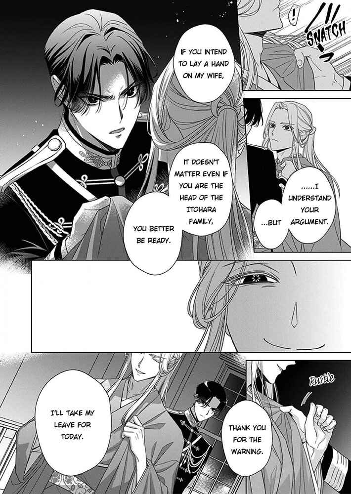 Chapter 8 - Page 5