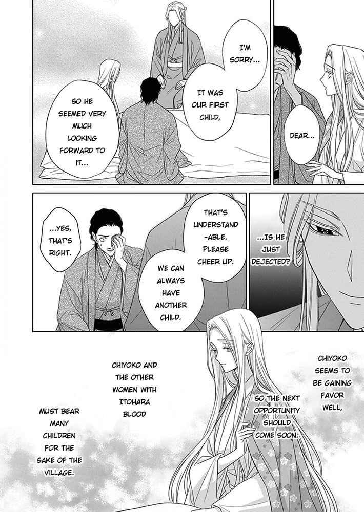 Chapter 8 - Page 9