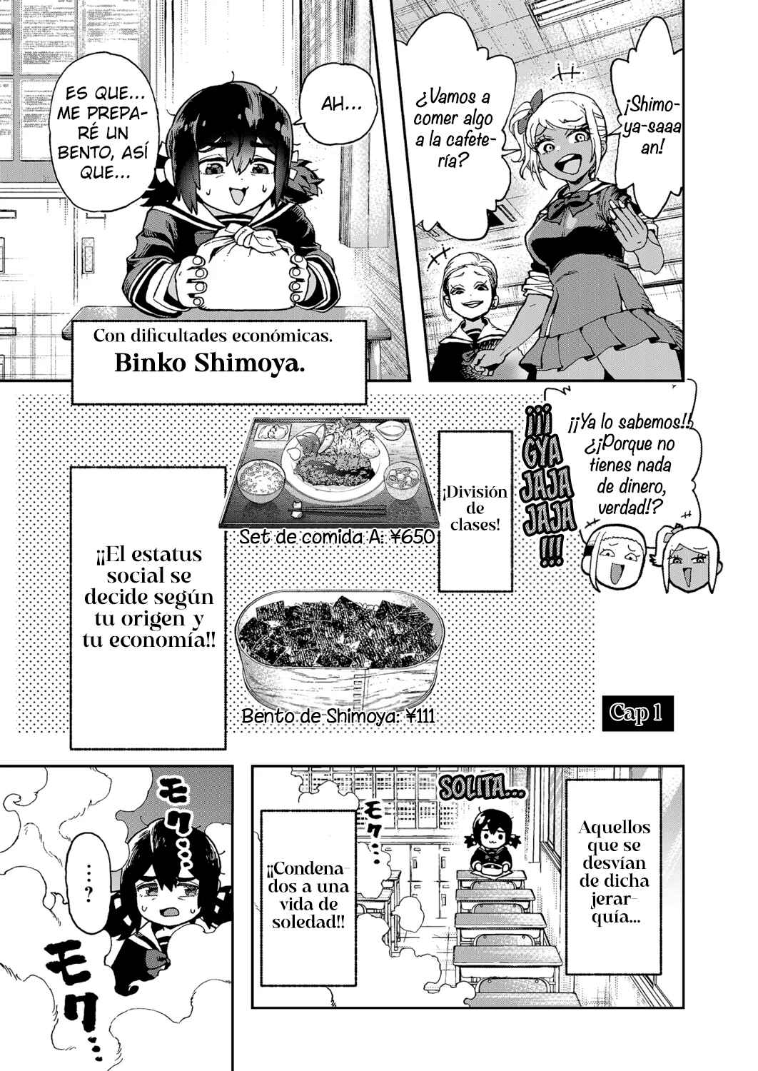Chapter 1 - Page 2