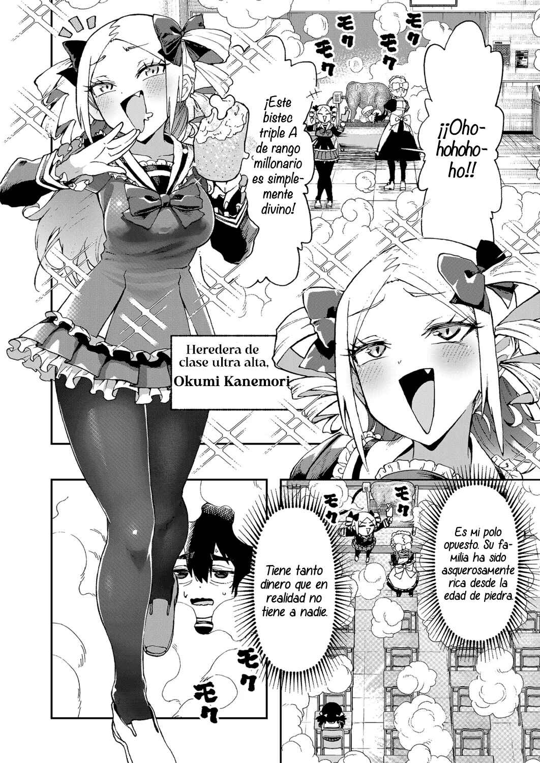 Chapter 1 - Page 3