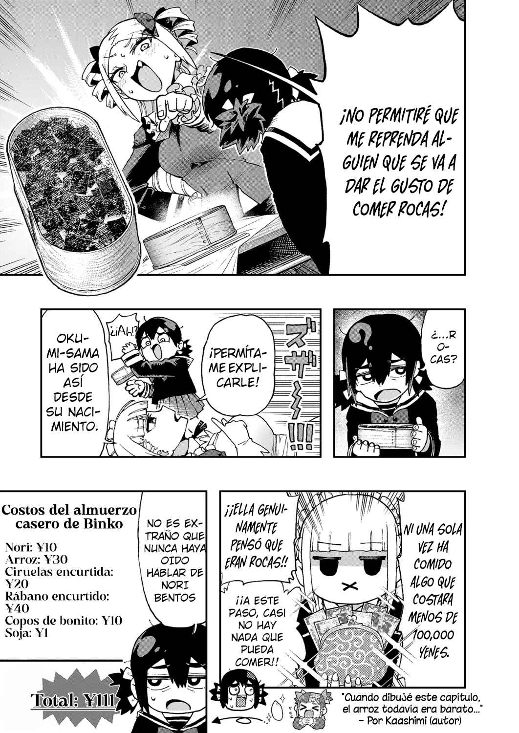 Chapter 1 - Page 6