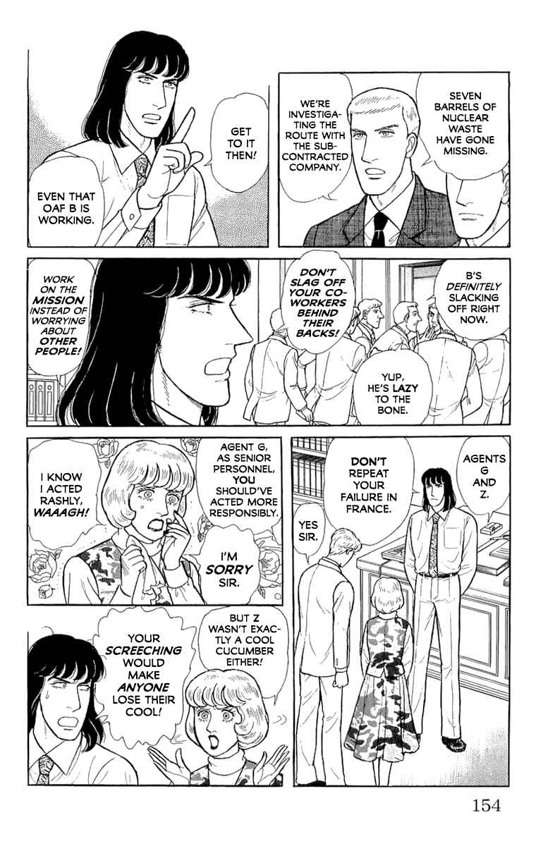 Chapter 21.5 - Page 11