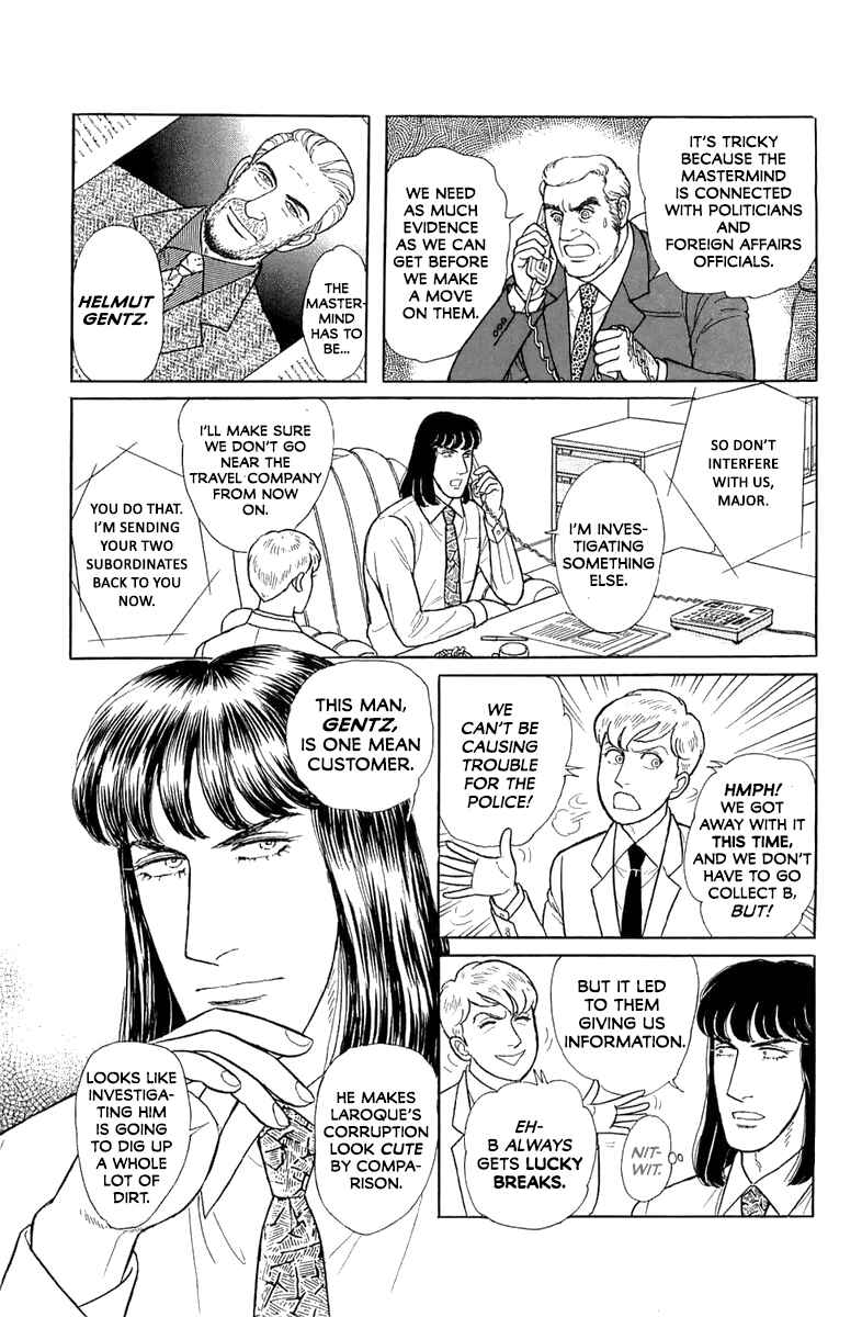 Chapter 21.5 - Page 14