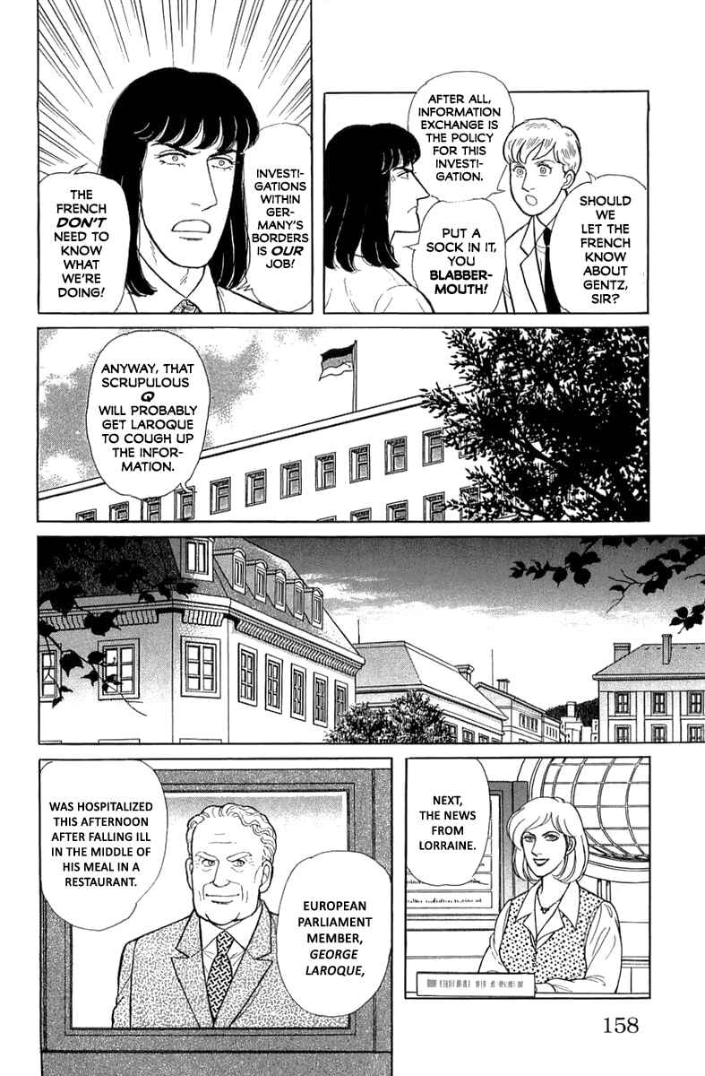 Chapter 21.5 - Page 15