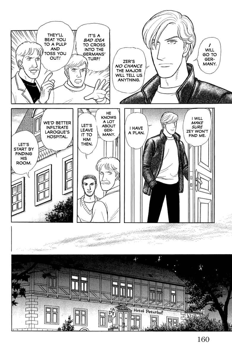 Chapter 21.5 - Page 17