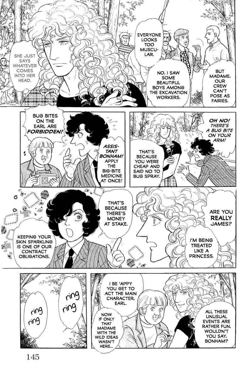 Chapter 21.5 - Page 2
