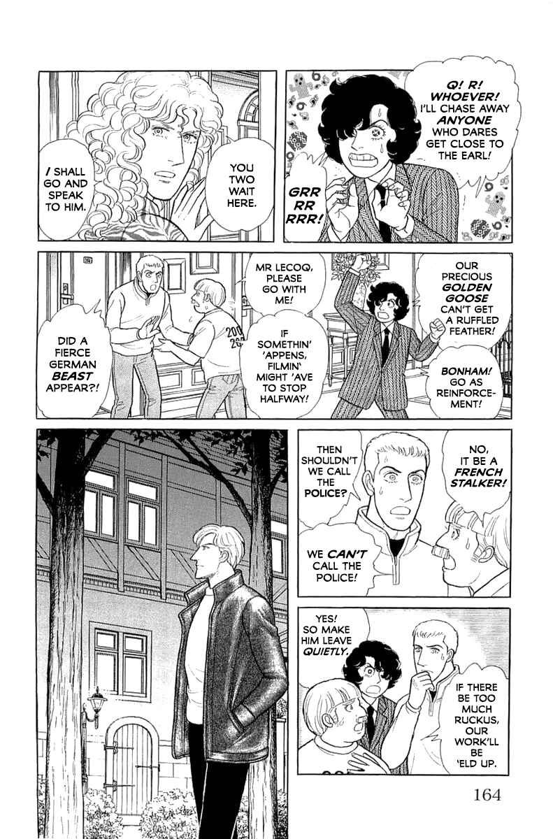 Chapter 21.5 - Page 21
