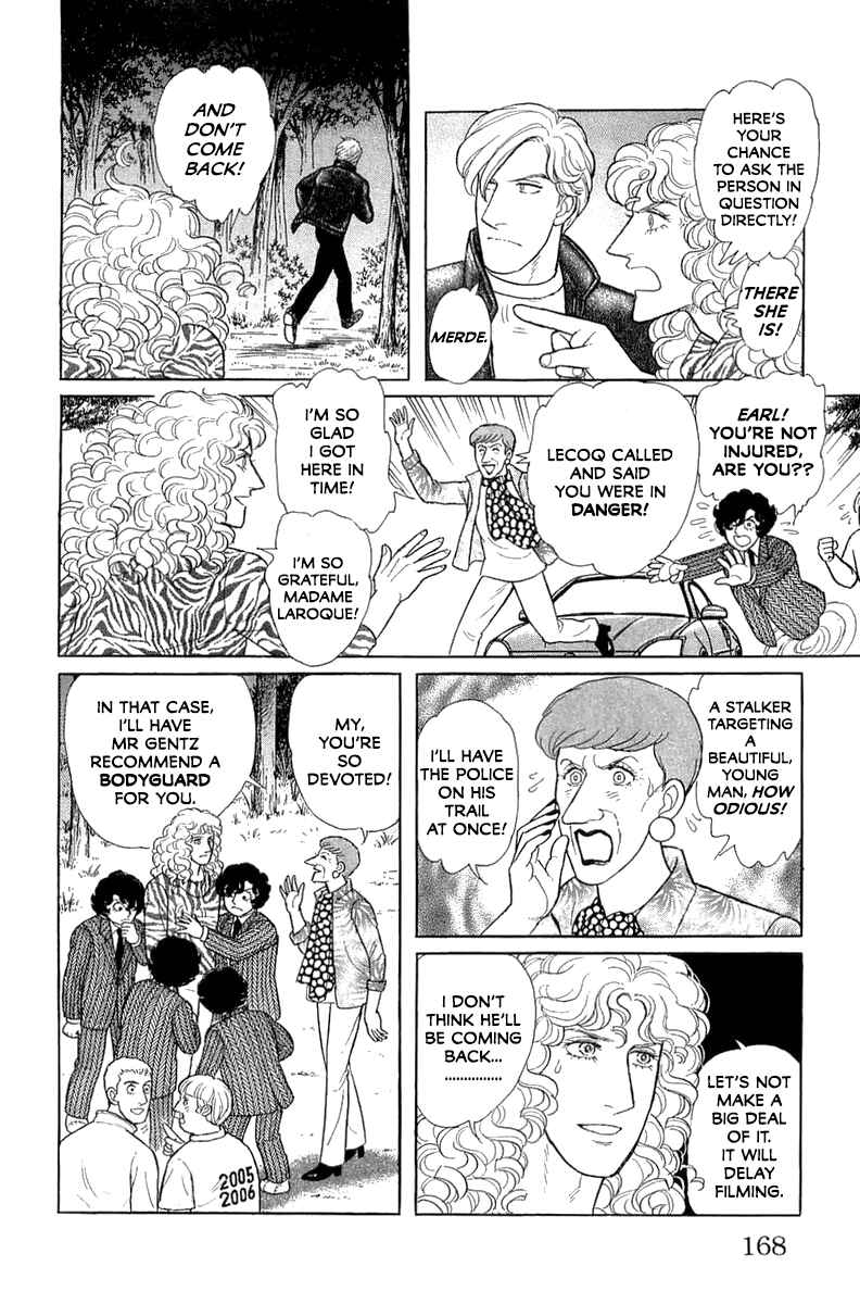 Chapter 21.5 - Page 25