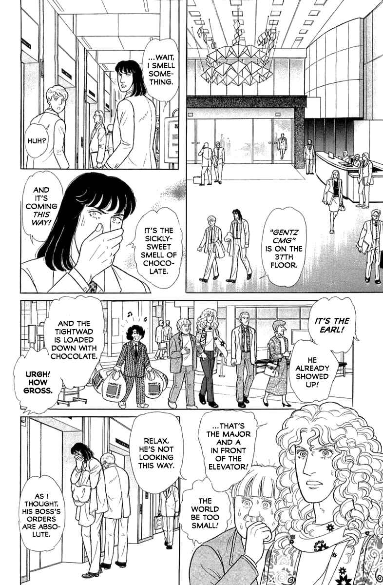 Chapter 21.5 - Page 35