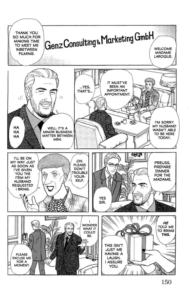 Chapter 21.5 - Page 7