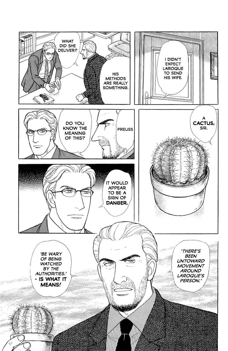 Chapter 21.5 - Page 8