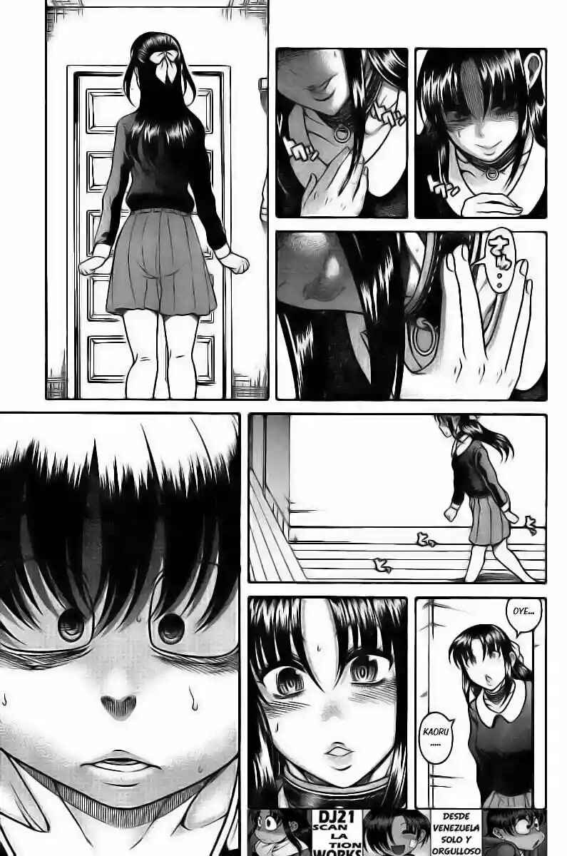 Chapter 128 - Page 16