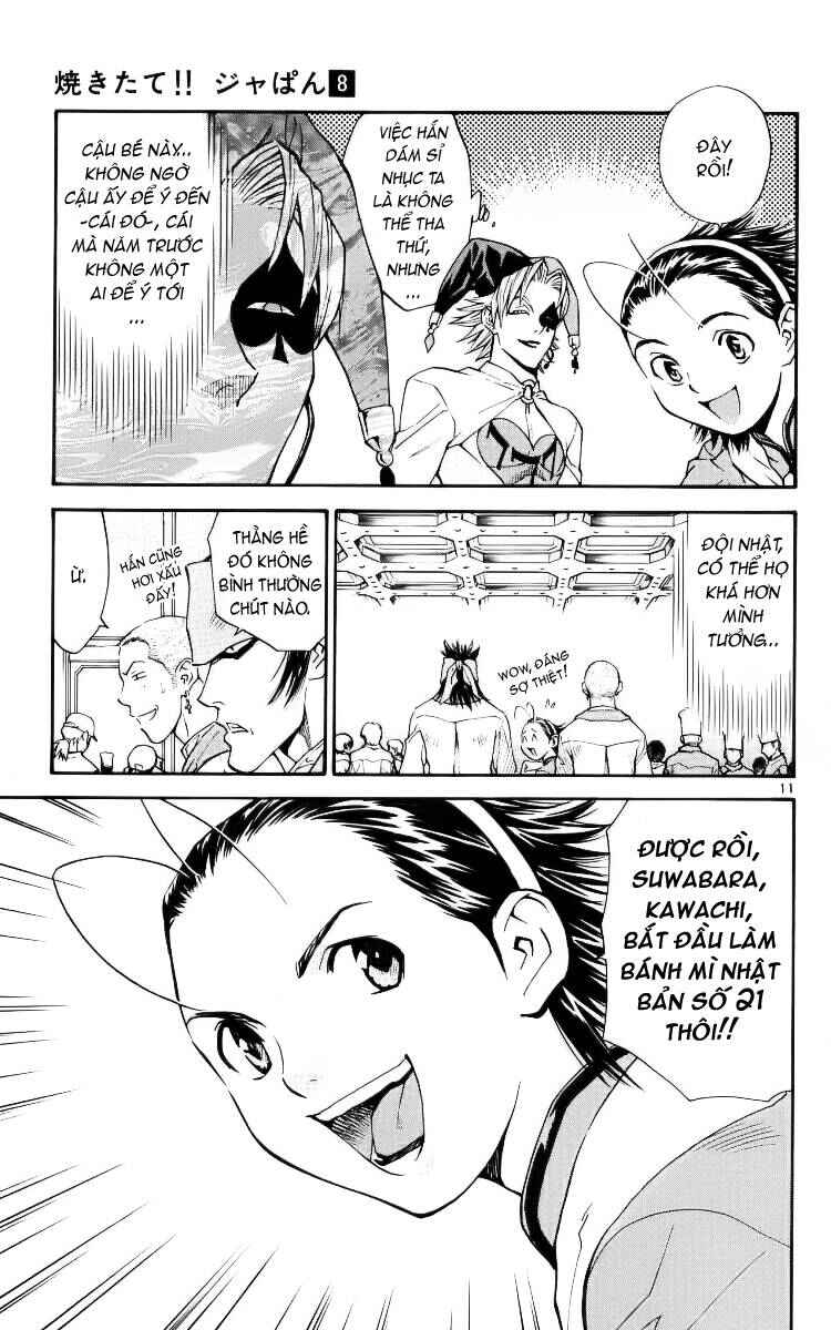Chapter 62 - Page 11