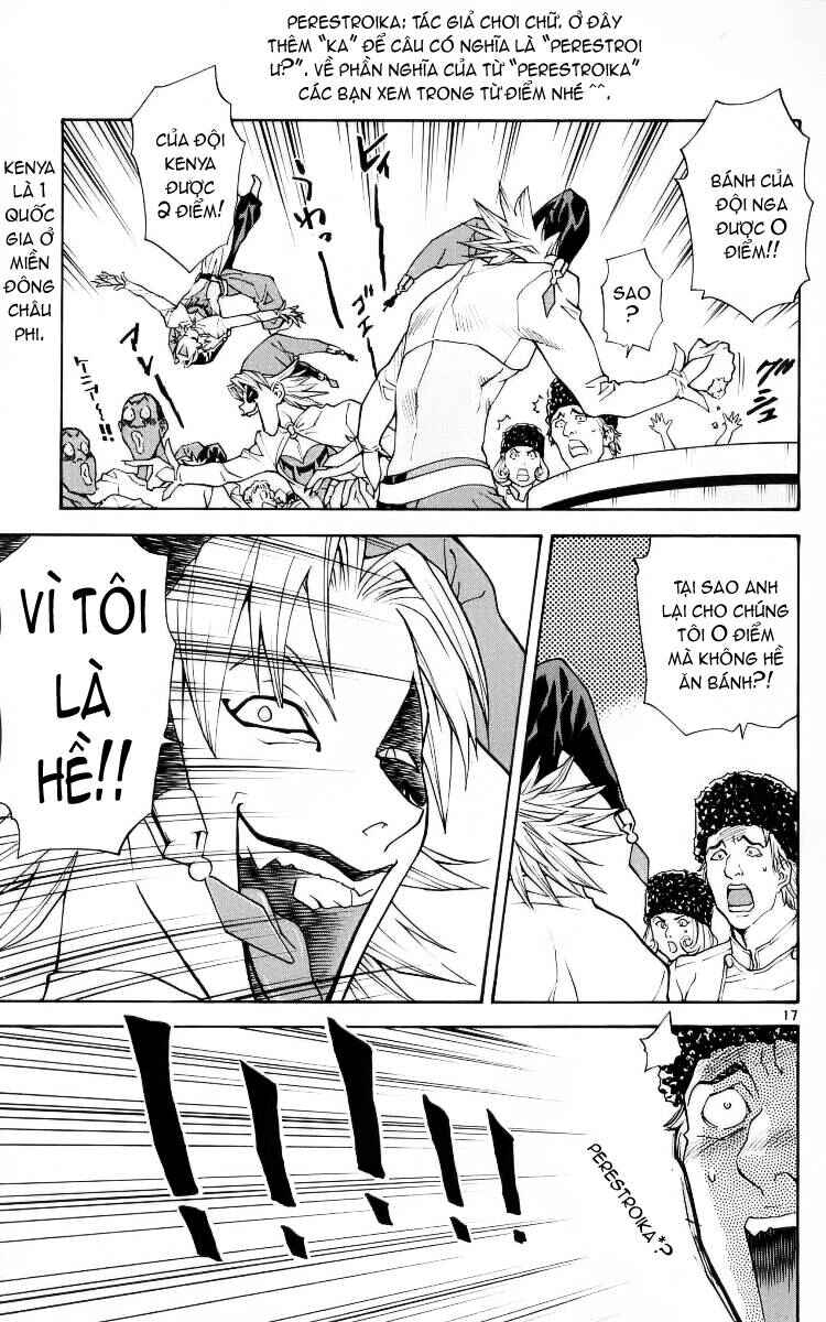 Chapter 62 - Page 17