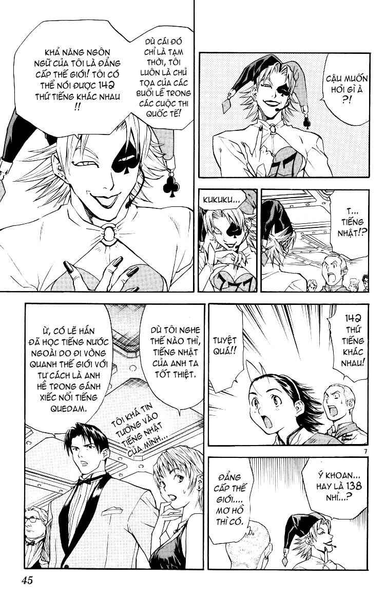 Chapter 62 - Page 7