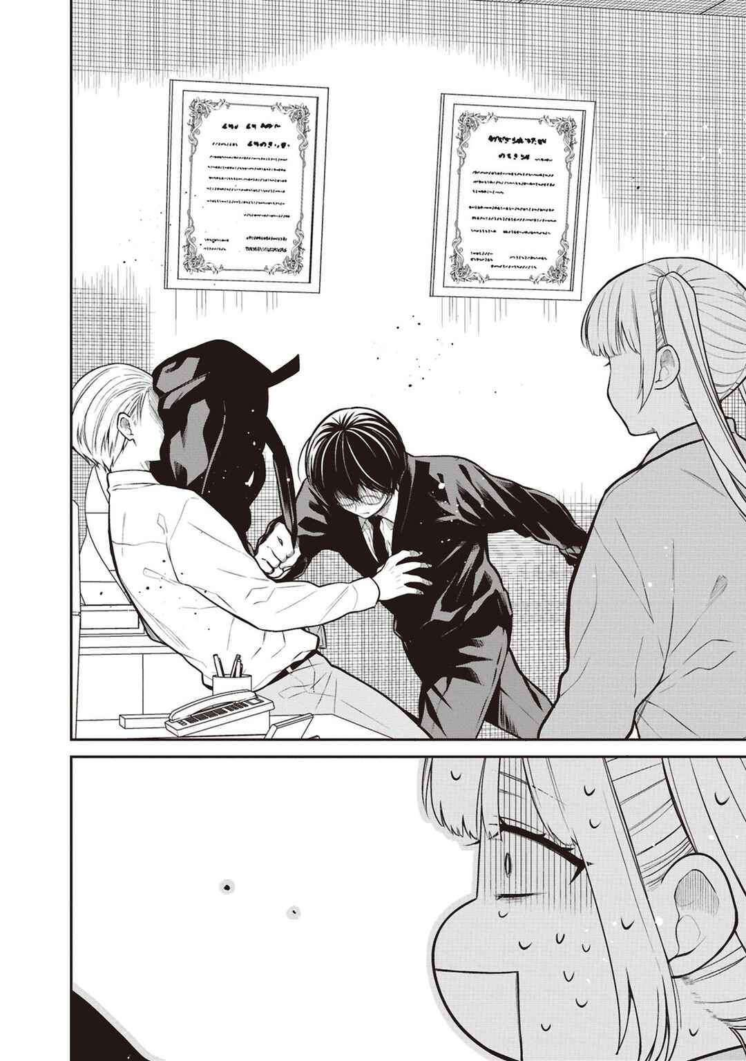 Chapter 72 - Page 18