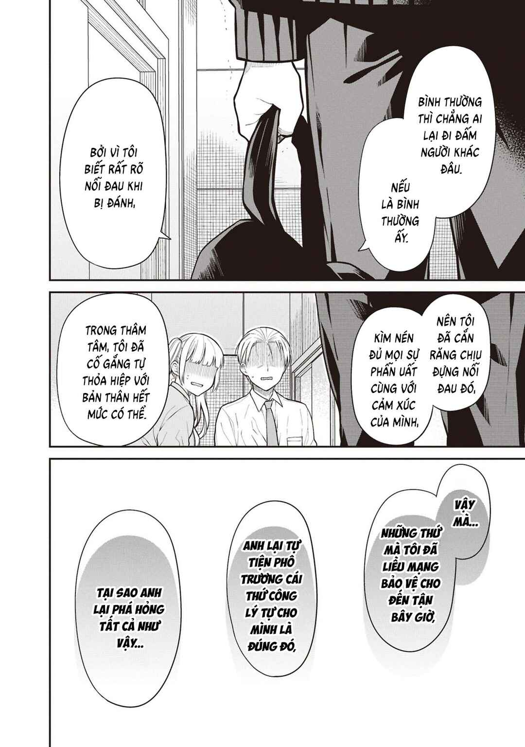 Chapter 72 - Page 21