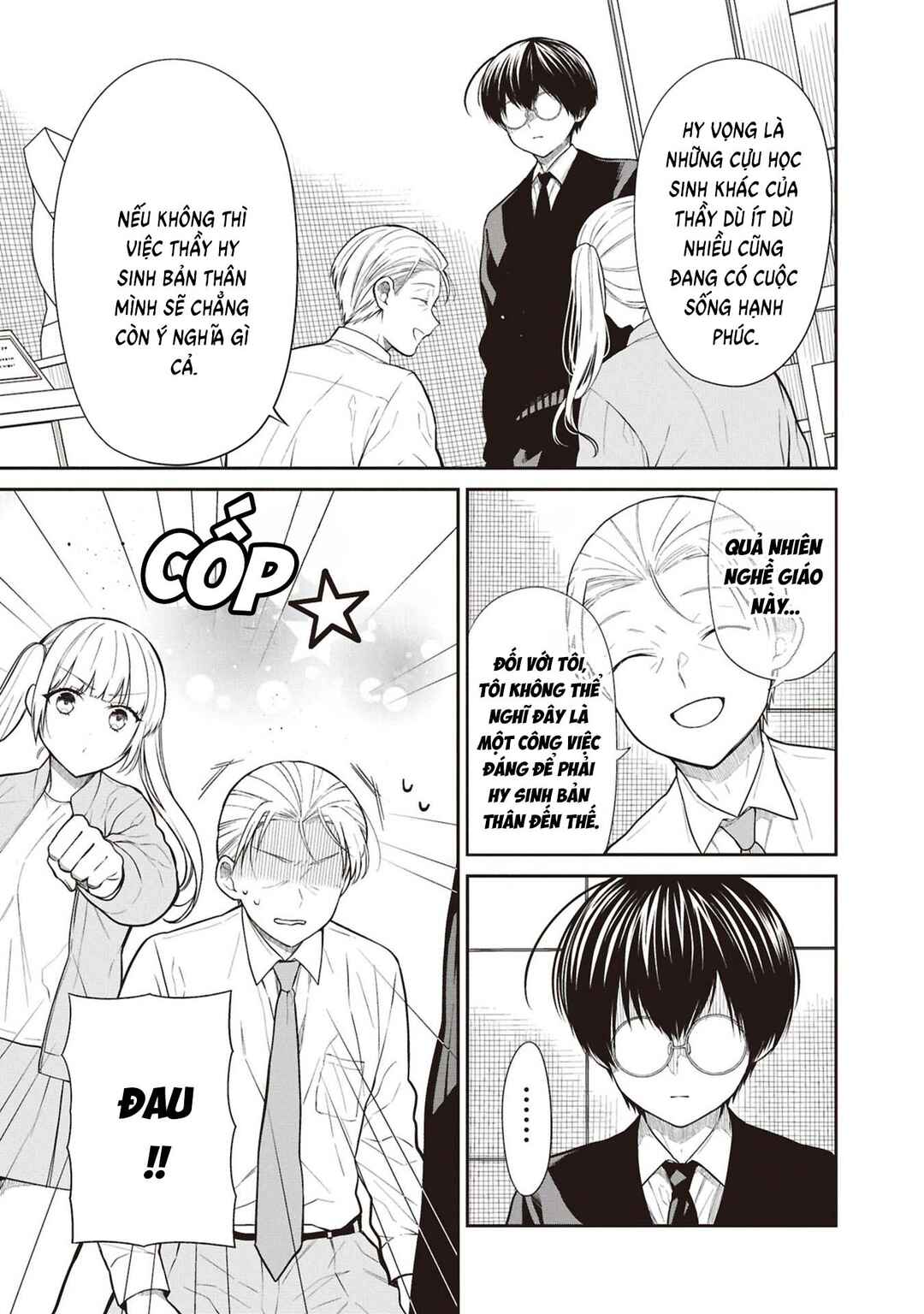 Chapter 72 - Page 24