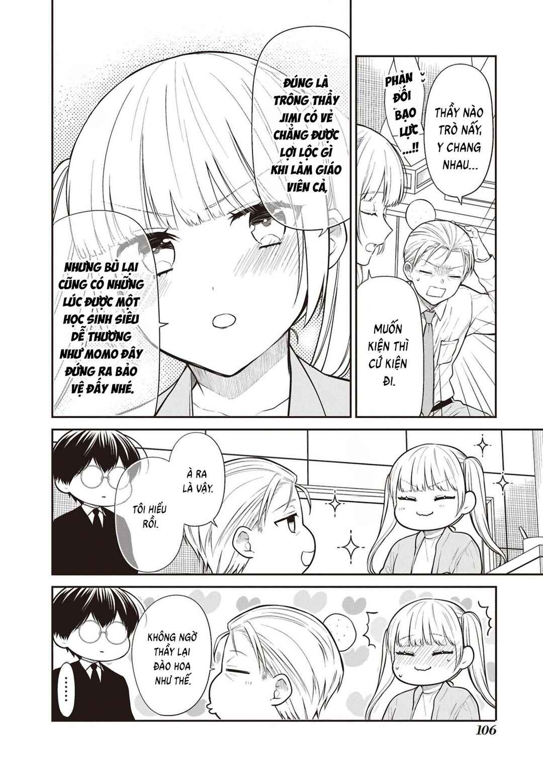 Chapter 72 - Page 25