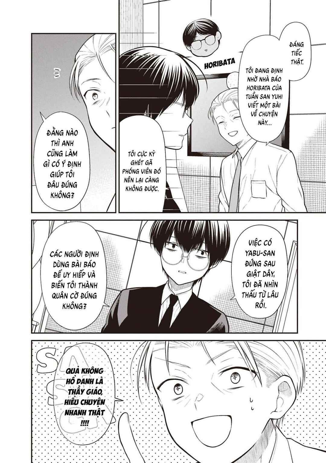 Chapter 72 - Page 27