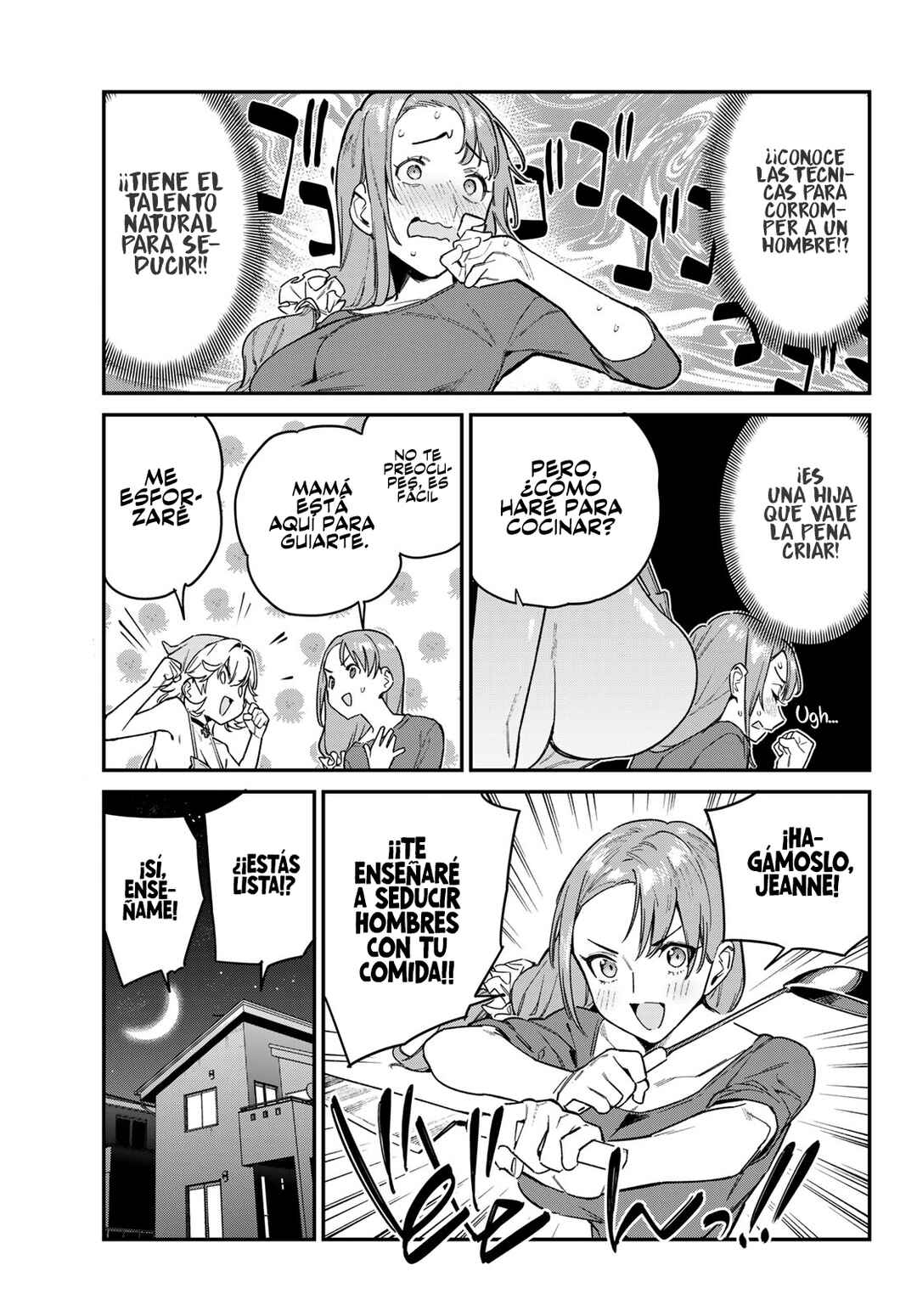 Chapter 78 - Page 7