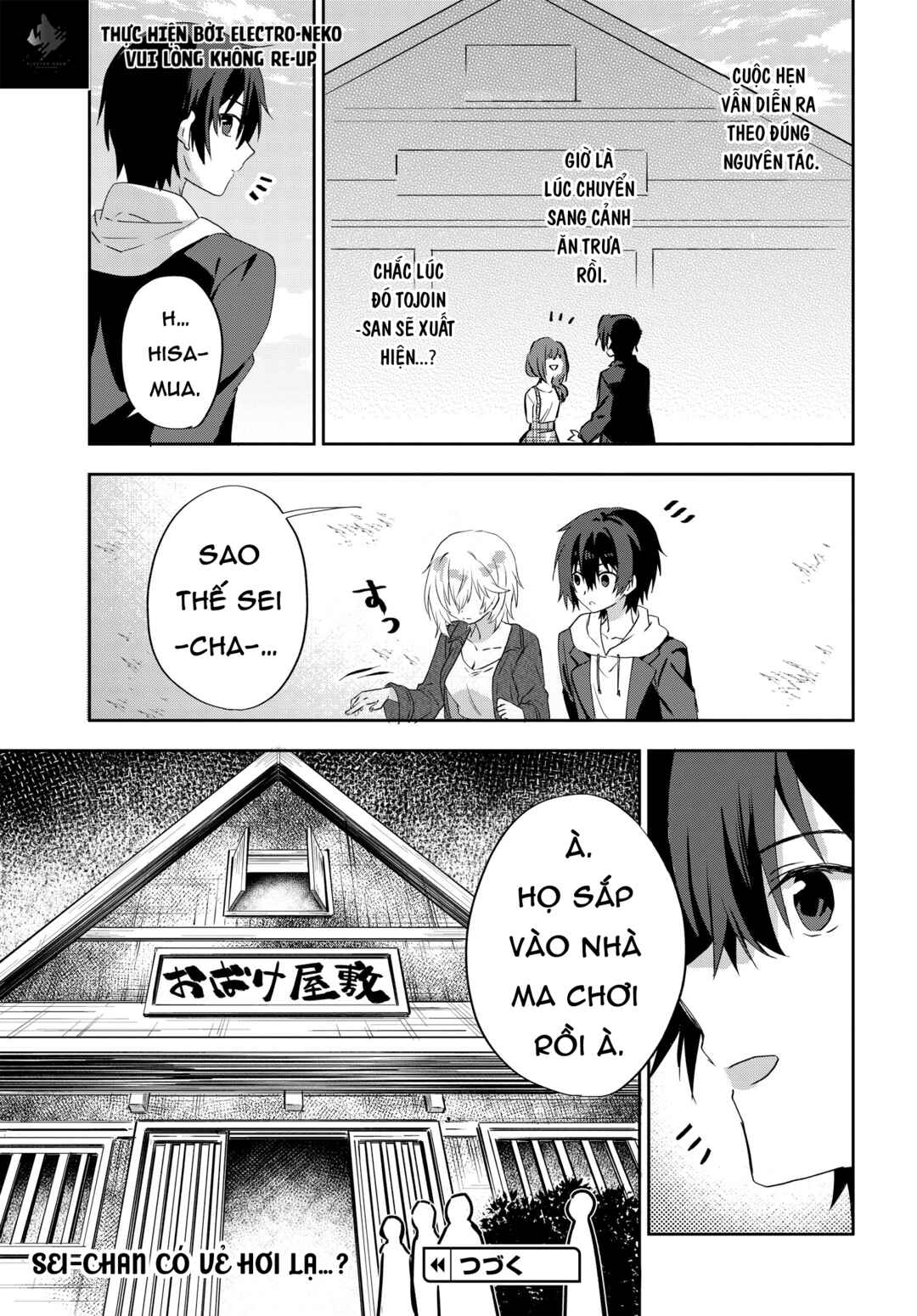 Chapter 7.1 - Page 14
