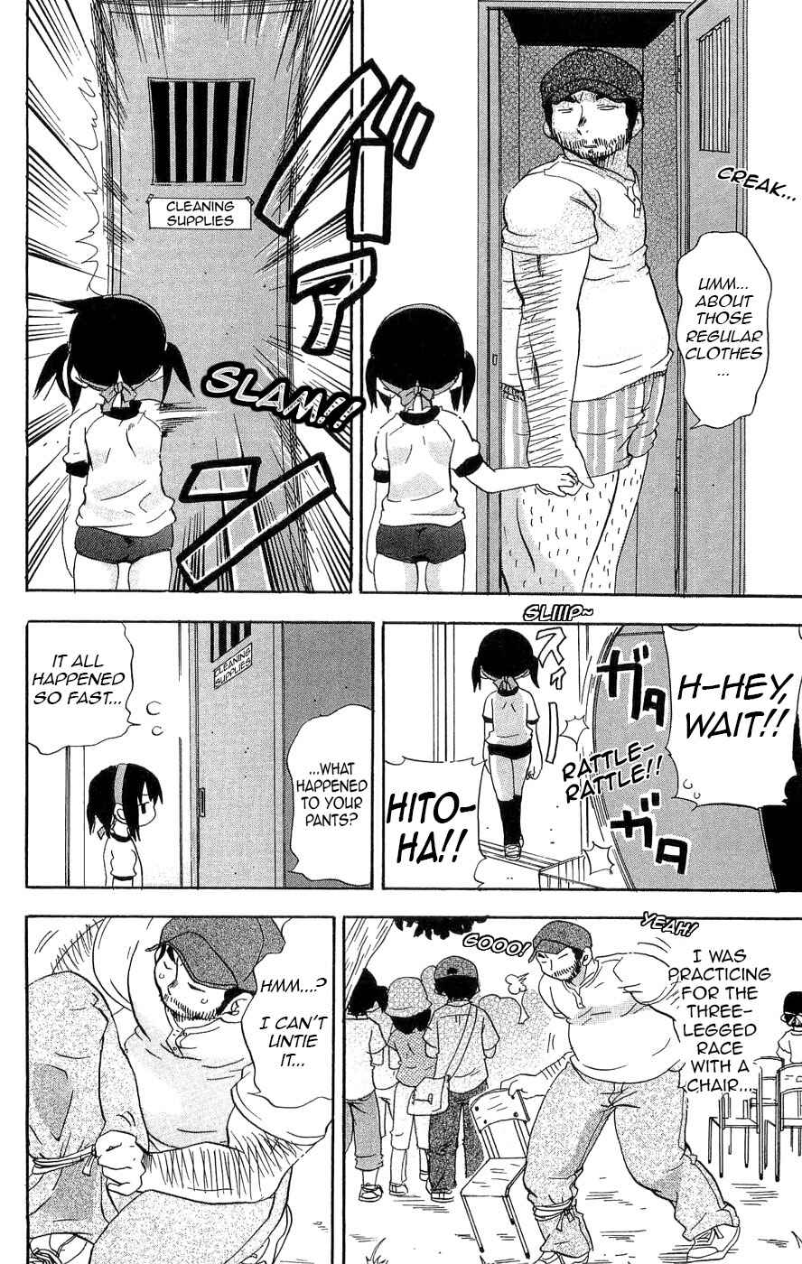 Chapter 112 - Page 6