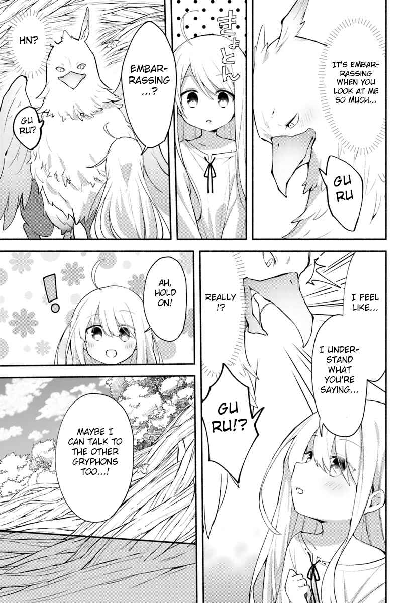 Chapter 1.2 - Page 2