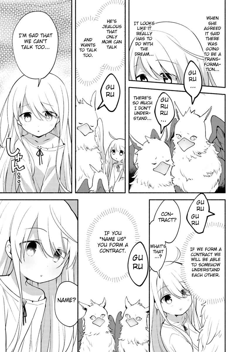 Chapter 1.2 - Page 4