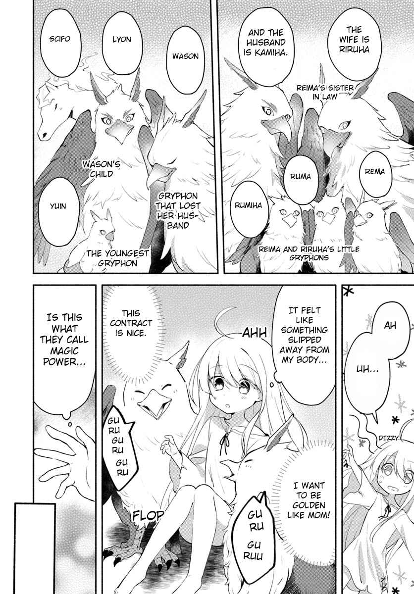 Chapter 1.2 - Page 9