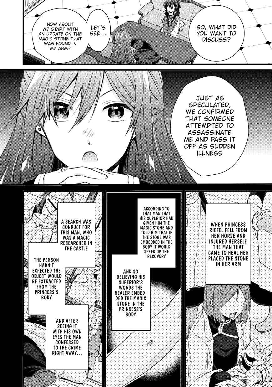 Chapter 15 - Page 18