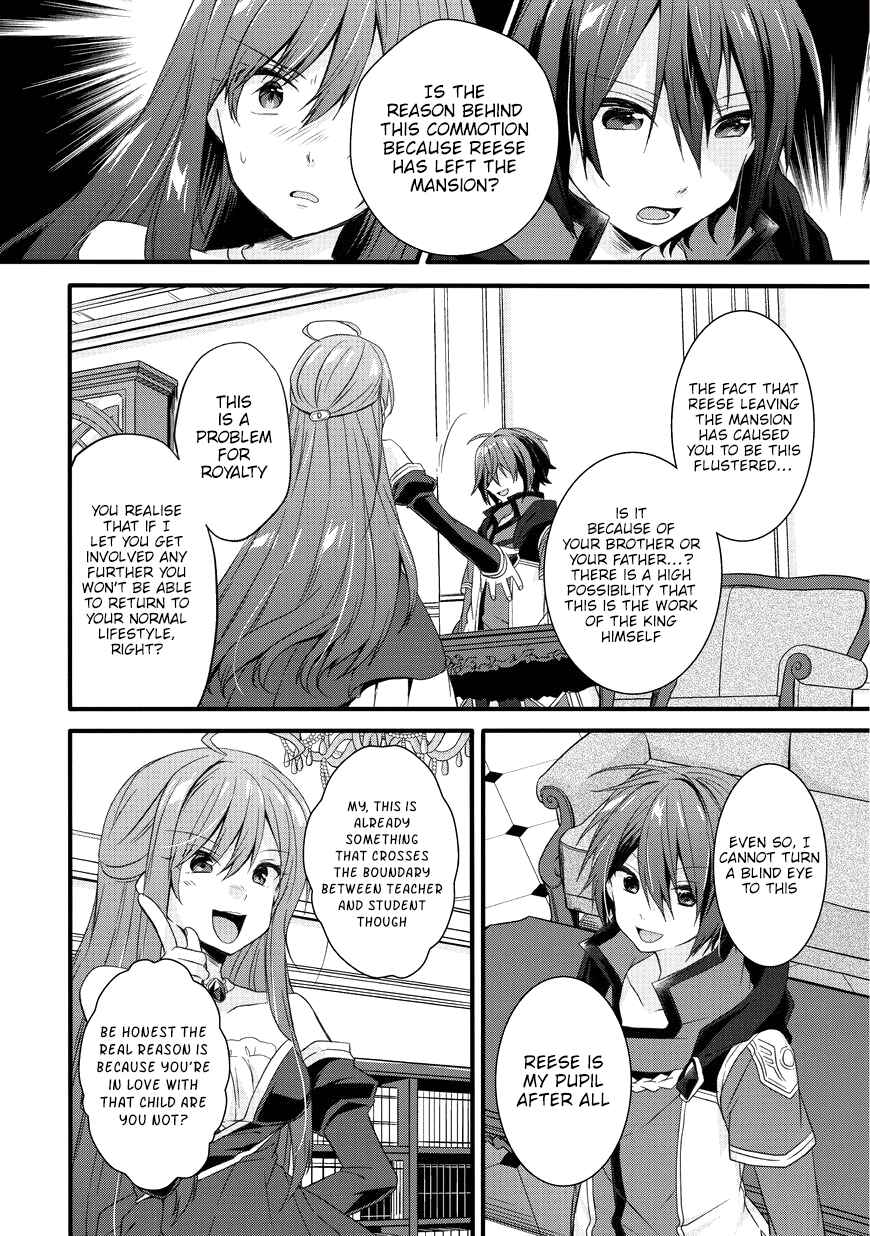 Chapter 15 - Page 24